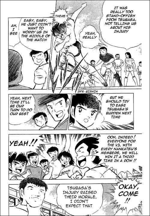 Read Captain Tsubasa Manga Online