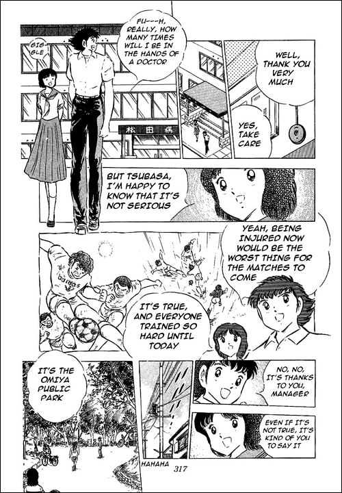 Read Captain Tsubasa Manga Online