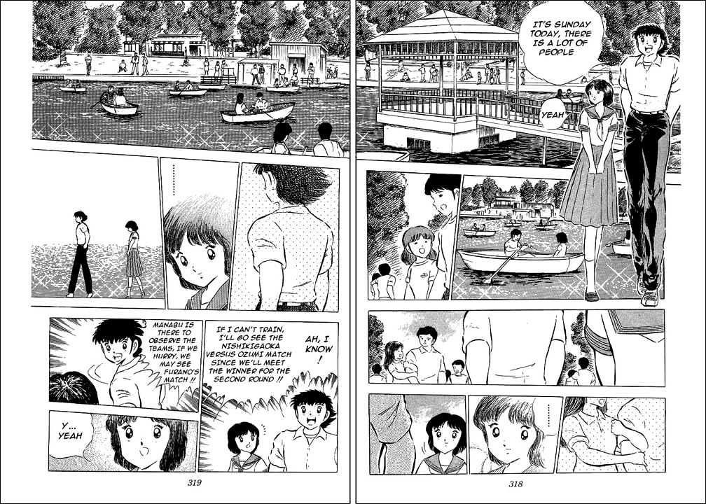 Read Captain Tsubasa Manga Online