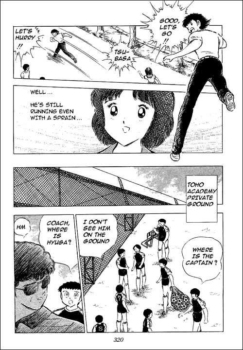Read Captain Tsubasa Manga Online