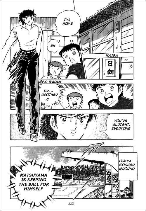 Read Captain Tsubasa Manga Online
