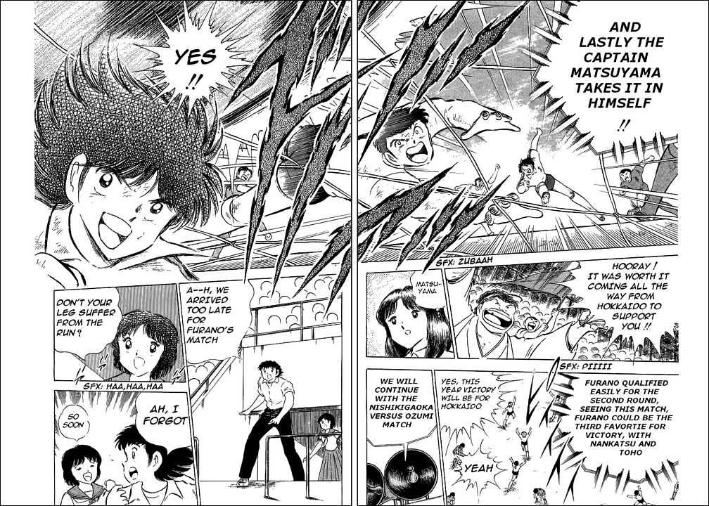 Read Captain Tsubasa Manga Online