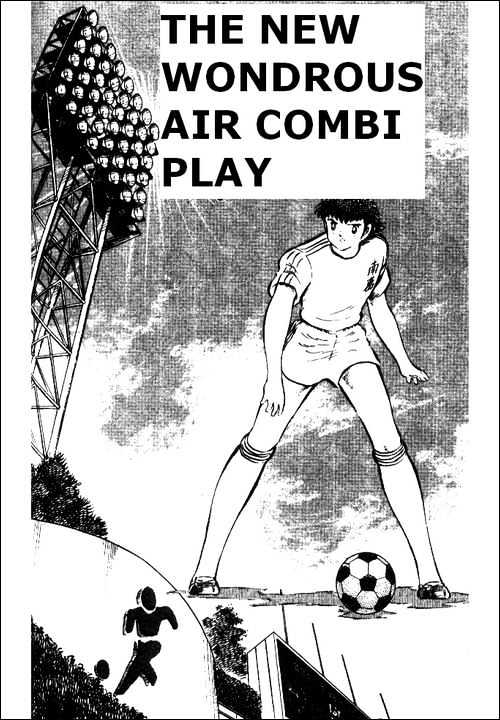Read Captain Tsubasa Manga Online
