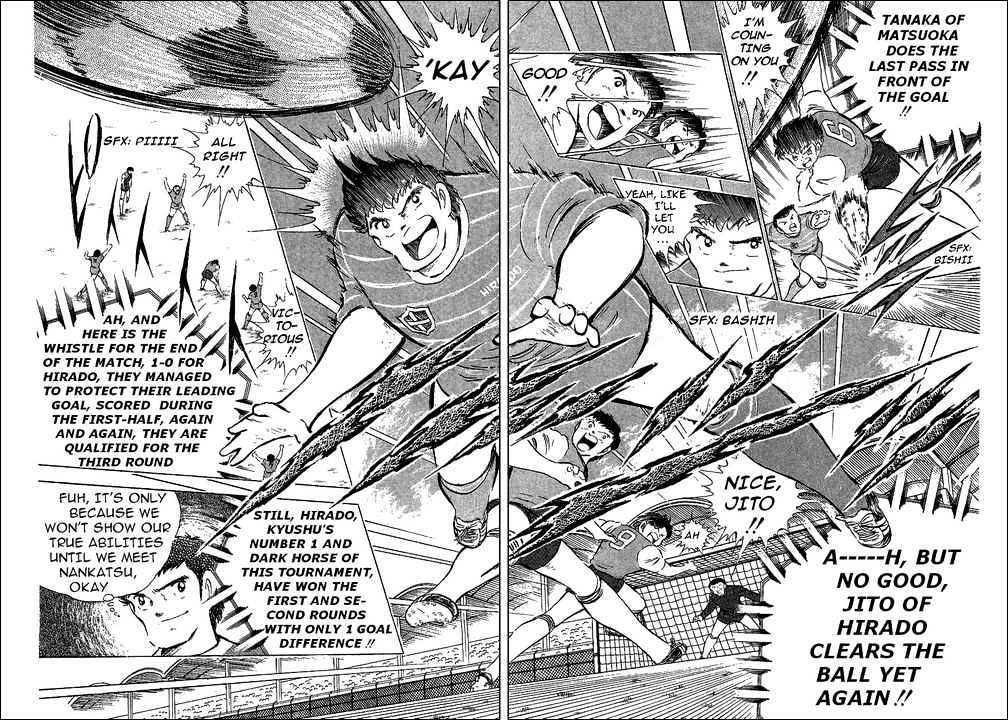 Read Captain Tsubasa Manga Online