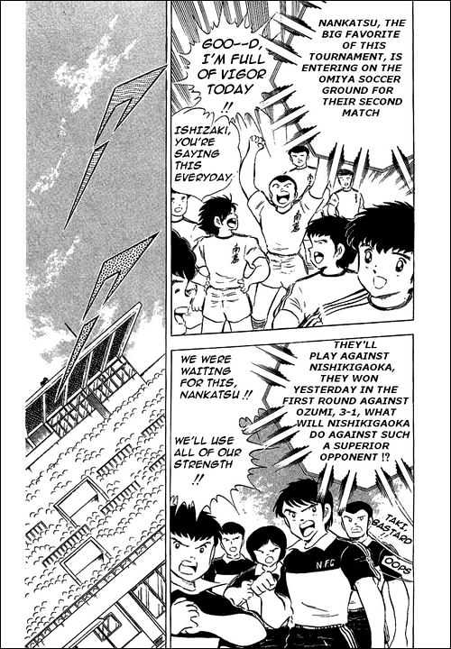 Read Captain Tsubasa Manga Online