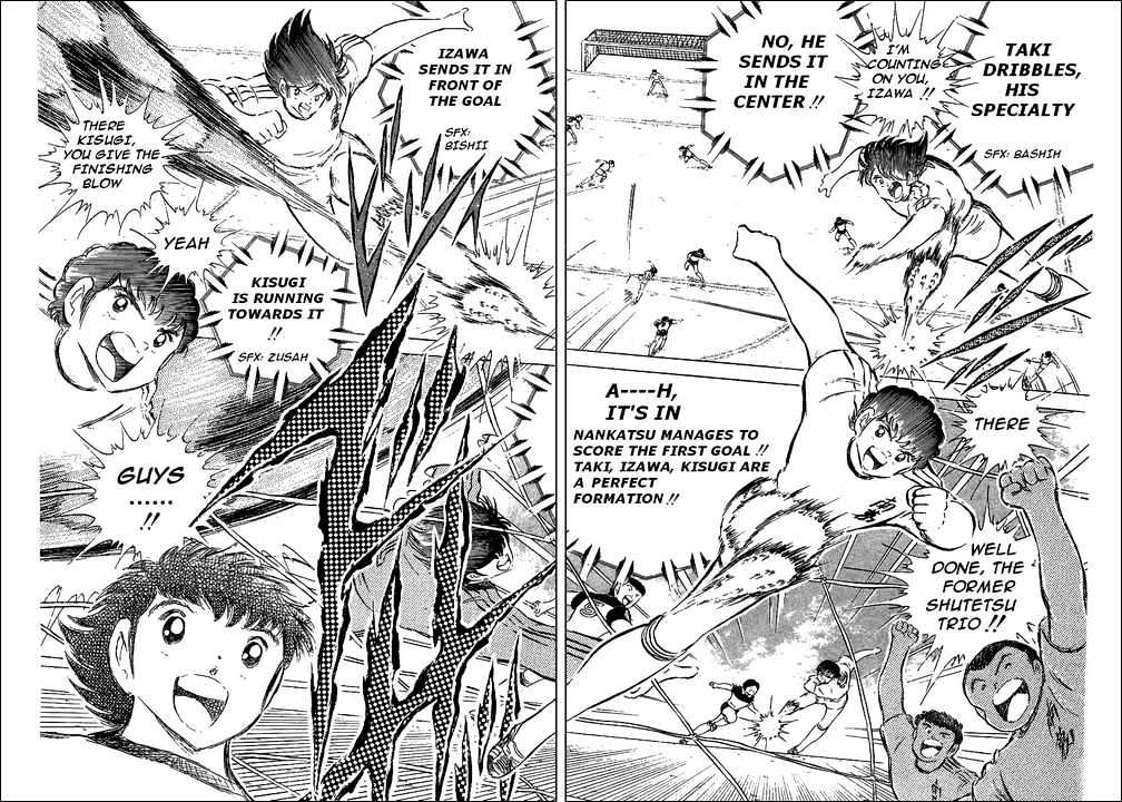 Read Captain Tsubasa Manga Online