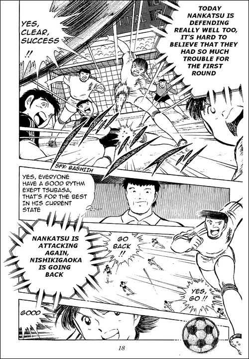 Read Captain Tsubasa Manga Online