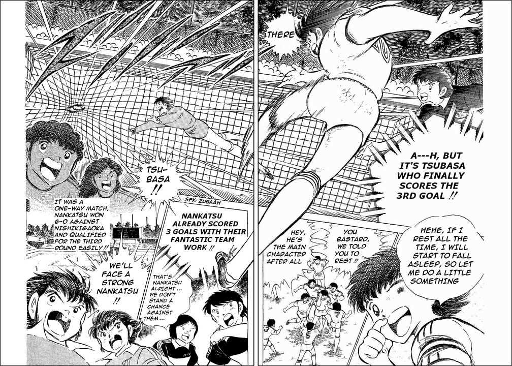 Read Captain Tsubasa Manga Online