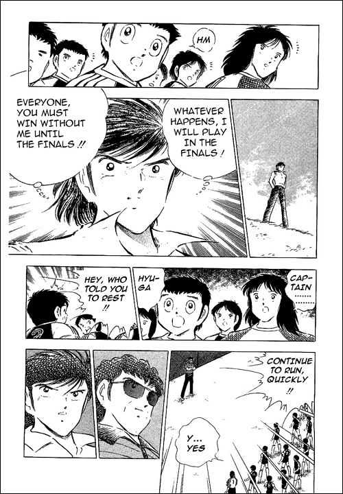 Read Captain Tsubasa Manga Online