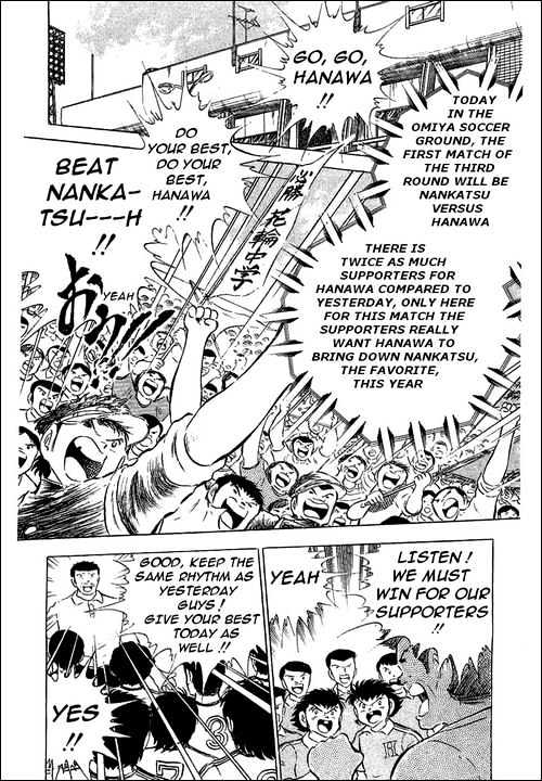 Read Captain Tsubasa Manga Online