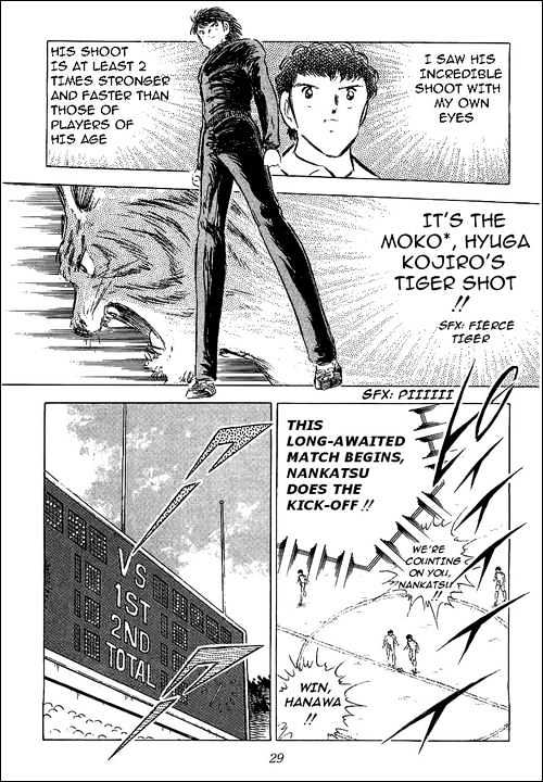 Read Captain Tsubasa Manga Online