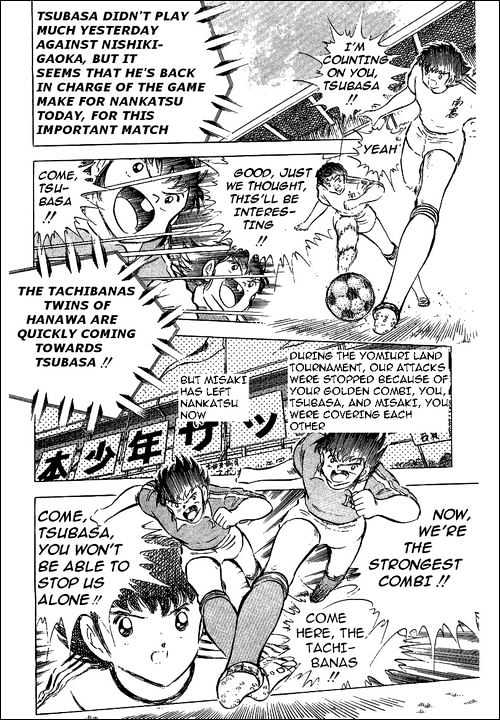 Read Captain Tsubasa Manga Online