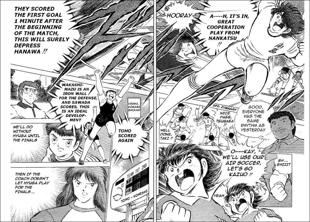 Read Captain Tsubasa Manga Online