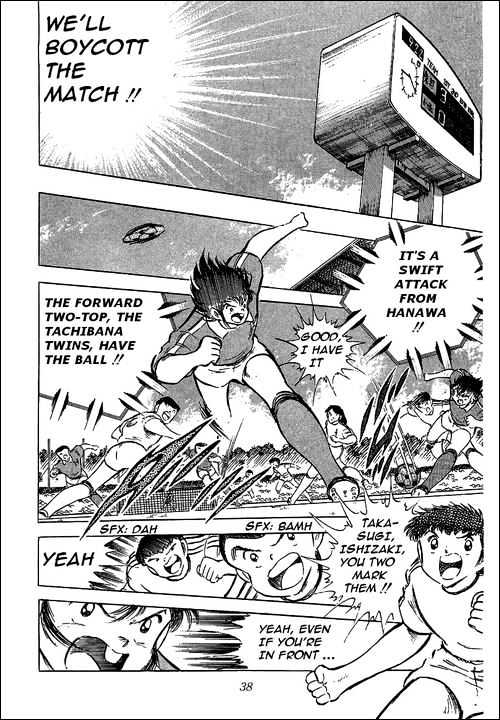 Read Captain Tsubasa Manga Online
