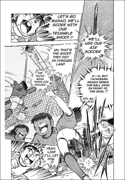 Read Captain Tsubasa Manga Online