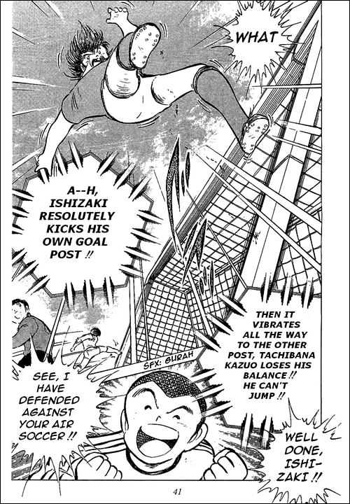 Read Captain Tsubasa Manga Online