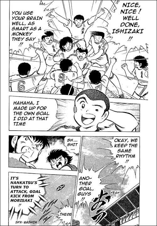 Read Captain Tsubasa Manga Online