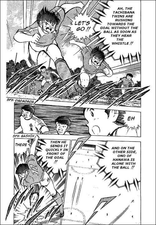 Read Captain Tsubasa Manga Online