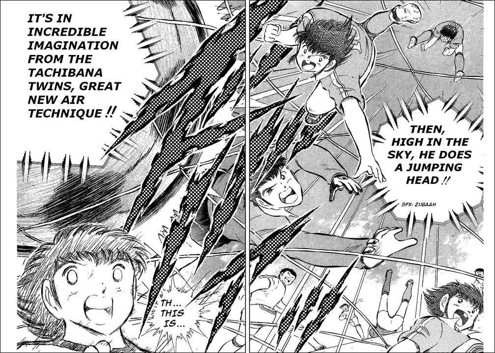 Read Captain Tsubasa Manga Online