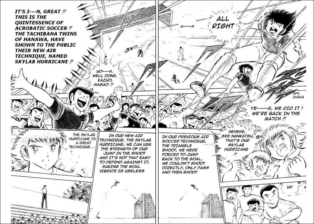 Read Captain Tsubasa Manga Online