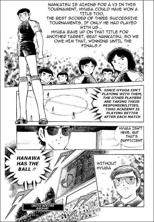 Read Captain Tsubasa Manga Online