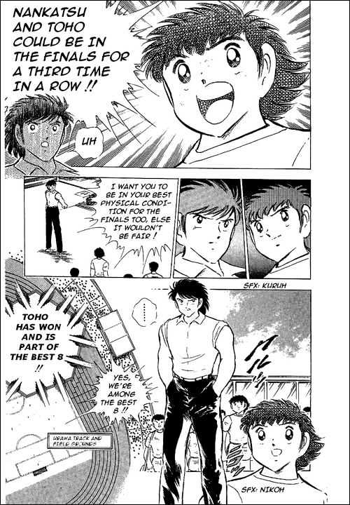 Read Captain Tsubasa Manga Online