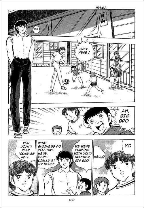 Read Captain Tsubasa Manga Online