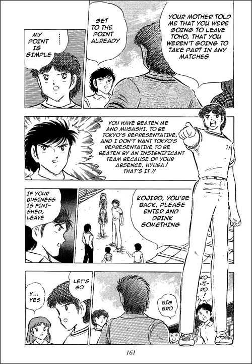 Read Captain Tsubasa Manga Online