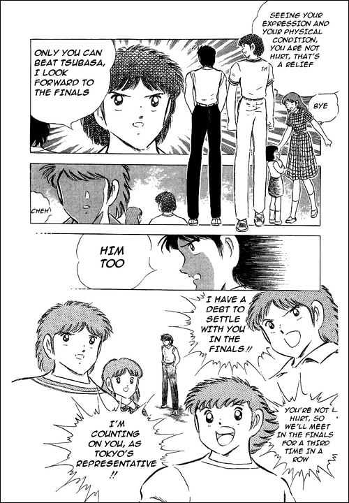 Read Captain Tsubasa Manga Online