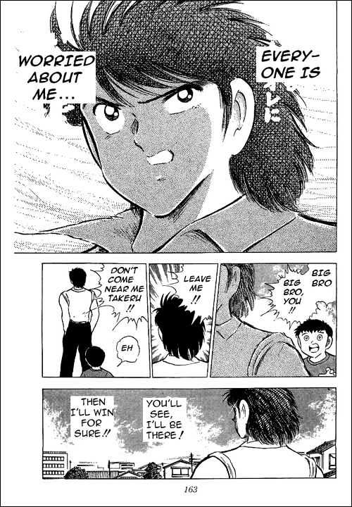 Read Captain Tsubasa Manga Online