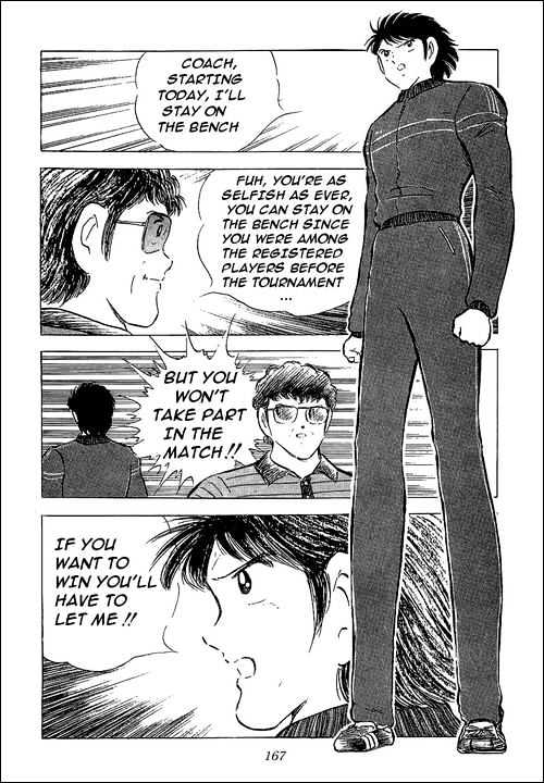 Read Captain Tsubasa Manga Online