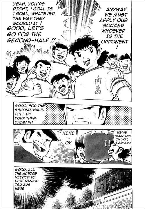 Read Captain Tsubasa Manga Online