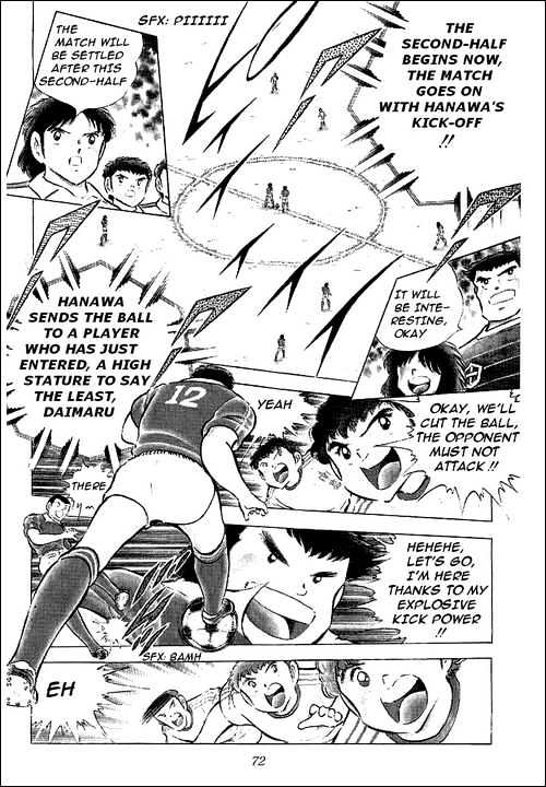 Read Captain Tsubasa Manga Online
