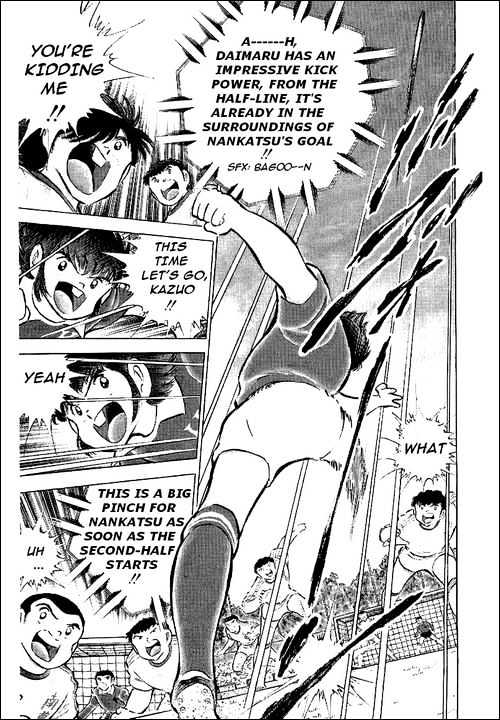 Read Captain Tsubasa Manga Online