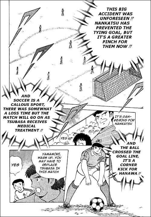 Read Captain Tsubasa Manga Online
