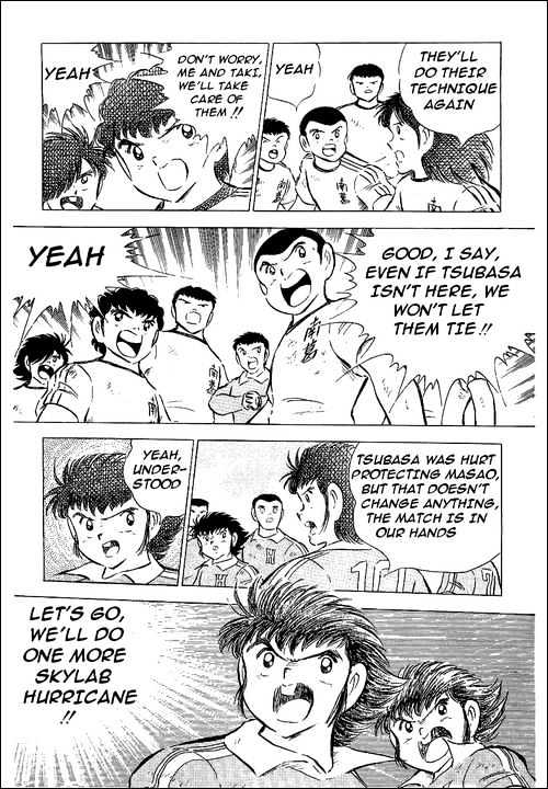 Read Captain Tsubasa Manga Online