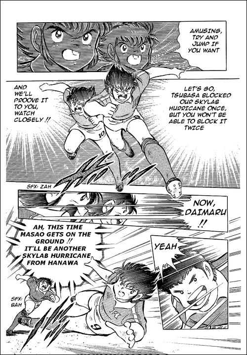 Read Captain Tsubasa Manga Online