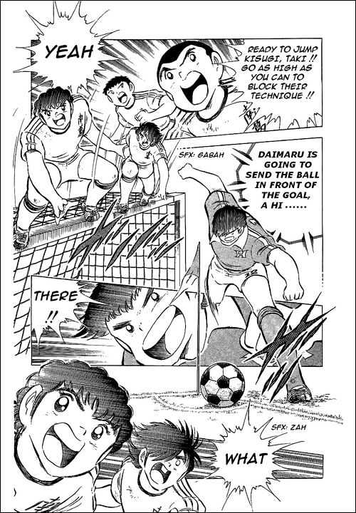 Read Captain Tsubasa Manga Online