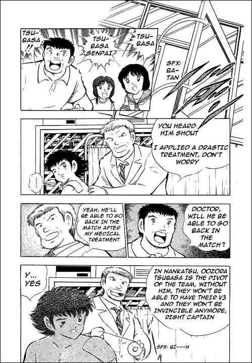 Read Captain Tsubasa Manga Online