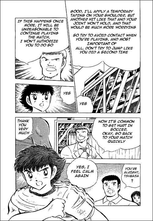 Read Captain Tsubasa Manga Online