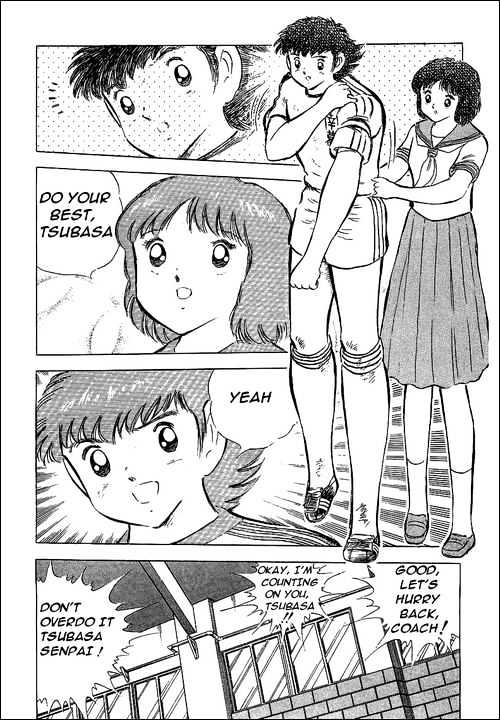 Read Captain Tsubasa Manga Online