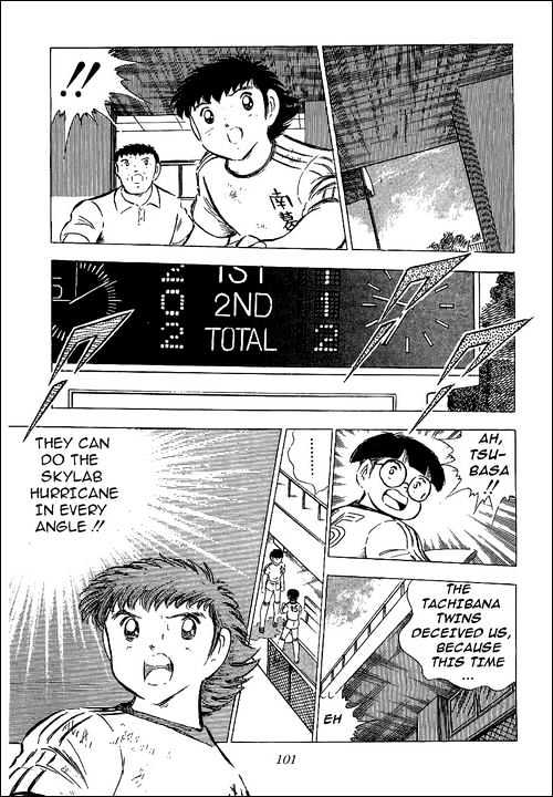 Read Captain Tsubasa Manga Online