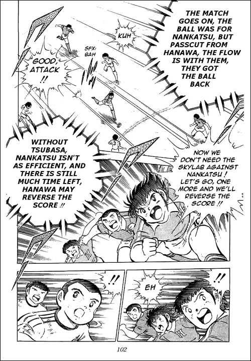 Read Captain Tsubasa Manga Online