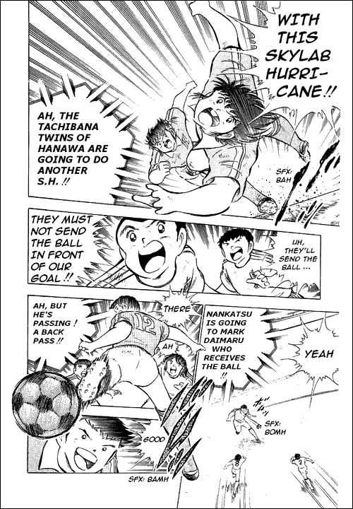 Read Captain Tsubasa Manga Online