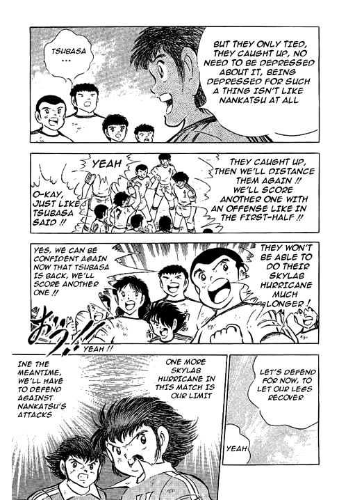 Read Captain Tsubasa Manga Online