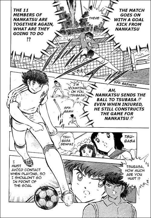 Read Captain Tsubasa Manga Online
