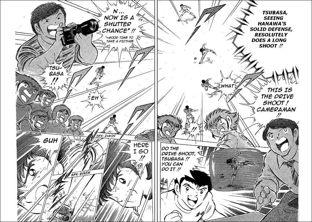 Read Captain Tsubasa Manga Online