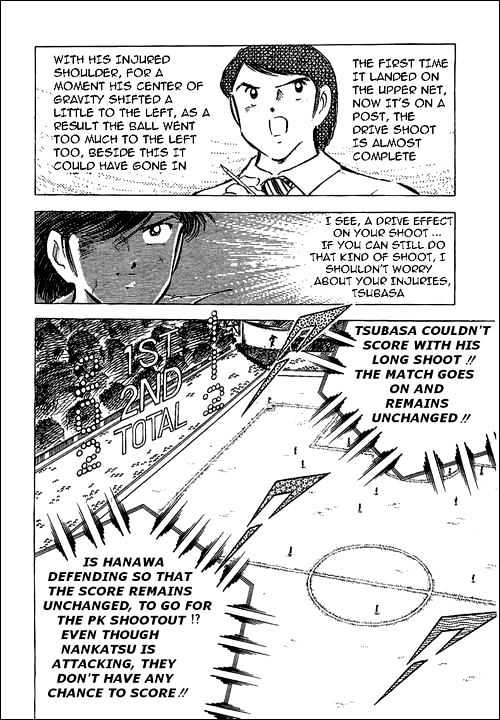 Read Captain Tsubasa Manga Online