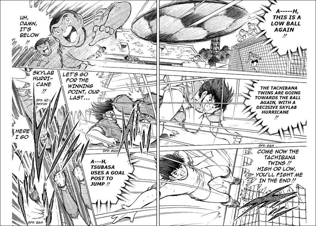 Read Captain Tsubasa Manga Online