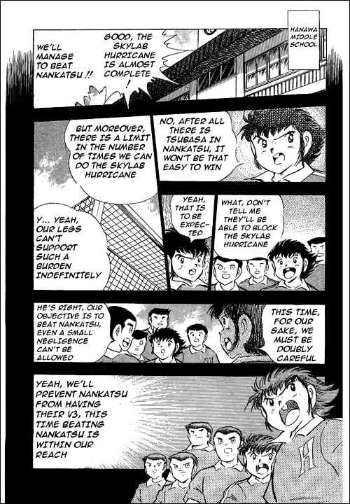 Read Captain Tsubasa Manga Online